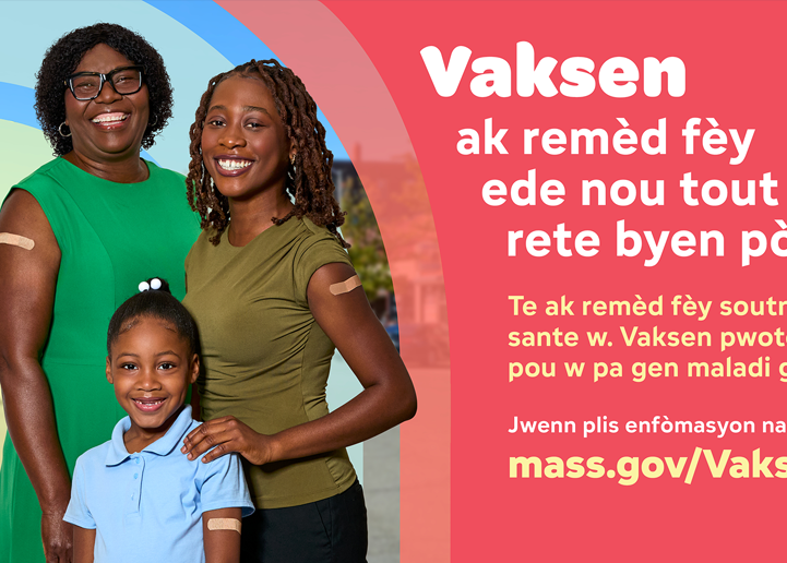 Preview of Vax Confidence campaigns